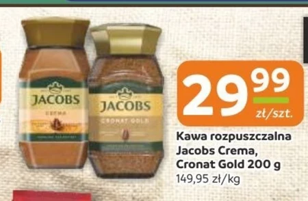 Розчинна кава Jacobs