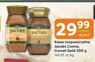 Розчинна кава Jacobs