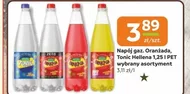Випий Hellena