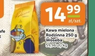 Мелена кава Woseba