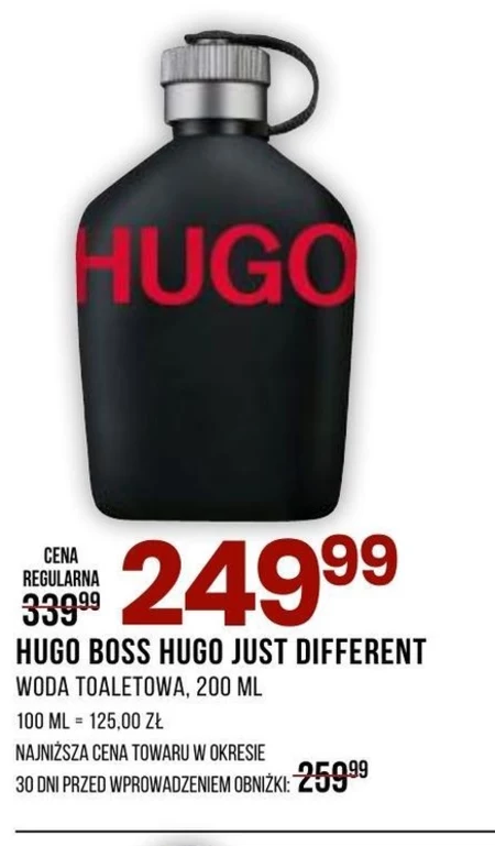 Туалетна вода Hugo Boss