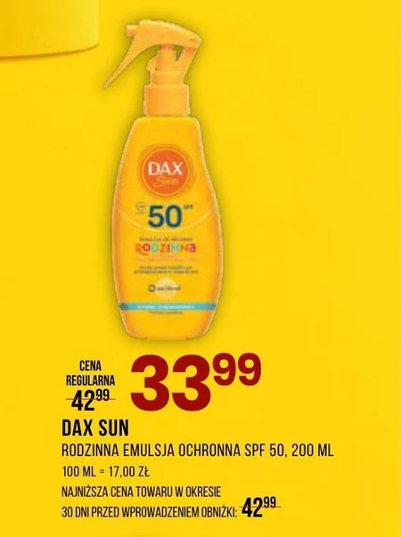Захисна емульсія Dax Sun