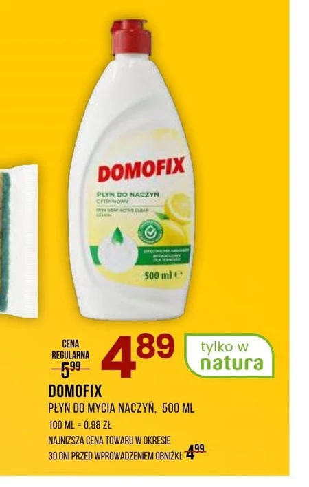 Засіб для миття посуду Domofix