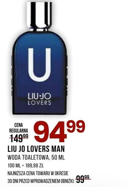 Туалетна вода LIu JO