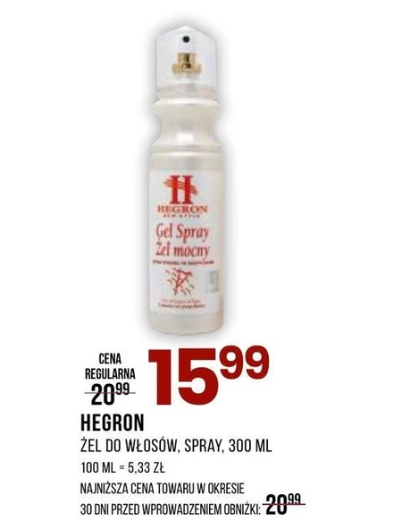 Гель для волосся Hegron