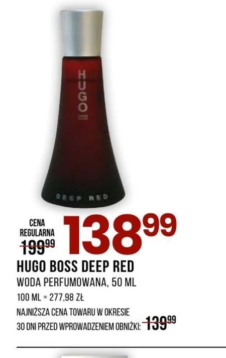 Парфумована вода Hugo Boss