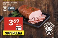 Шинка Karol