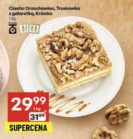 Торт Bizon