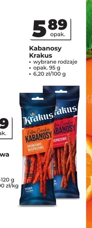 Кабаноси Krakus