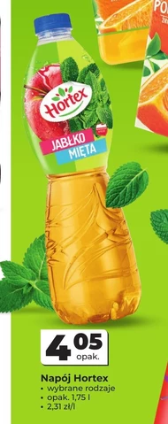 Випий Hortex