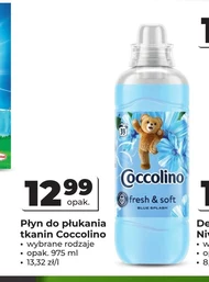 Кондиціонер для білизни Coccolino