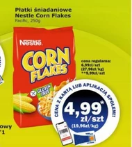 Сухі сніданки Nestle