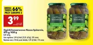 Консервовані огірки Nasza Spiżarnia