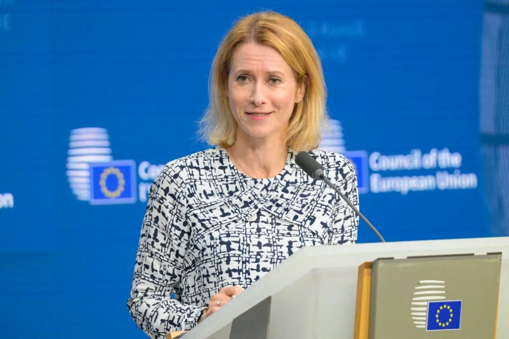 Szefowa dyplomacji UE Kaja Kallas Szefowa dyplomacji UE Kaja Kallas