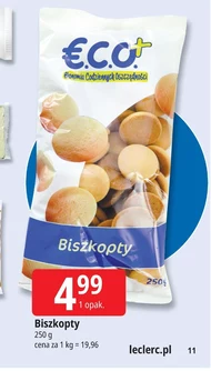 Печиво €.C.O
