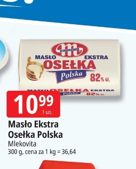 Вершкове масло Osełka