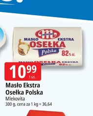 Вершкове масло Osełka