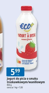 Йогурт €.C.O