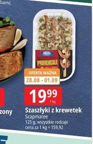 Szaszłyki Scapmaree