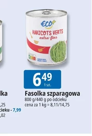 Зелена квасоля €.C.O