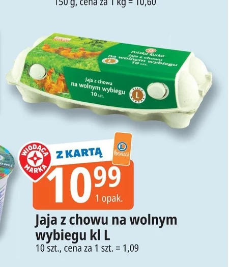 Jaja