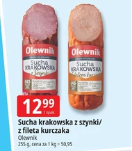 Ковбаса Olewnik