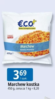 Морква €.C.O