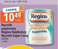 Паперовий рушник Regina