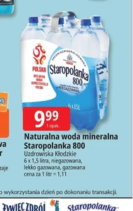Негазована вода Staropolanka
