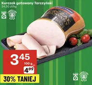 Курка Tarczyński