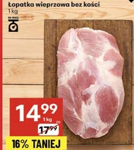 Łopatka bez kości