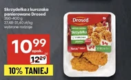 Курячі крильця Drosed