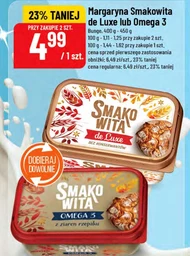 Маргарин Smakowita