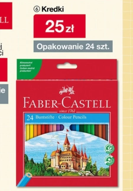 Олівці Faber-Castell