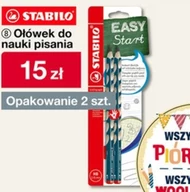 Олівець Stabilo