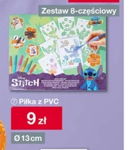 Футбол