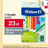 Олівці Pelikan