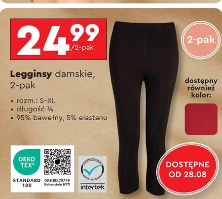 Legginsy damskie TEX