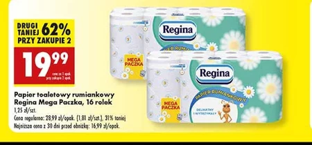Туалетний папір Regina