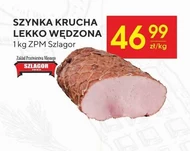 Шинка Szlagor