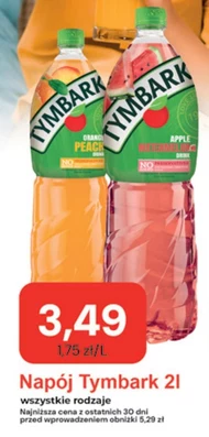 Випий Tymbark
