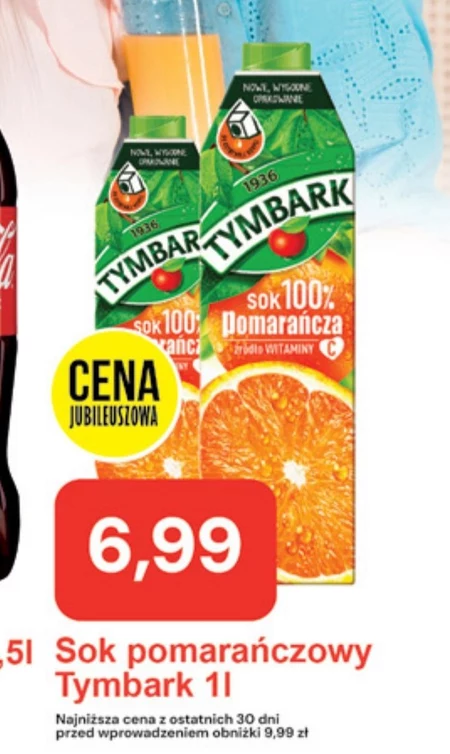 Сік Tymbark