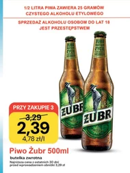 Пиво Żubr