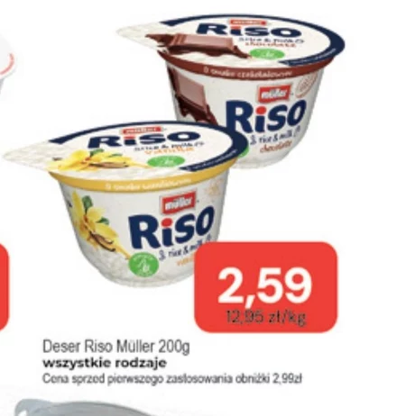 Deser Riso