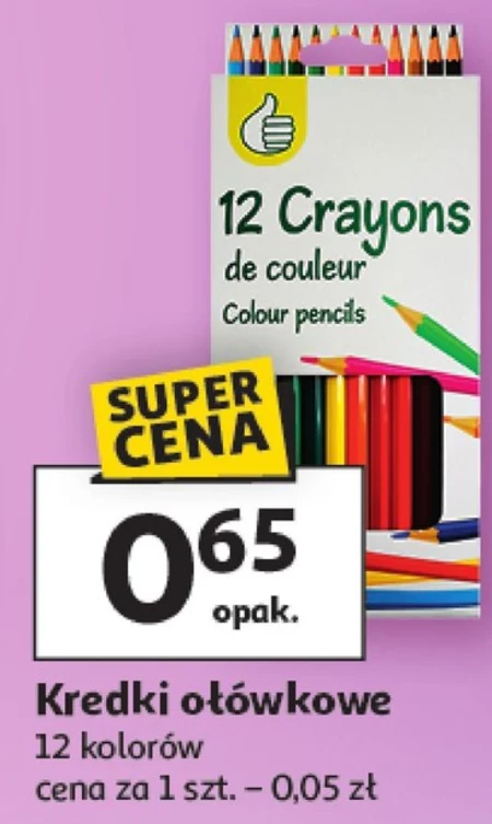 Олівці та кольорові олівці Crayons