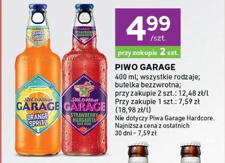 Пиво Garage