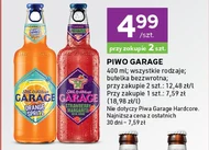 Пиво Garage