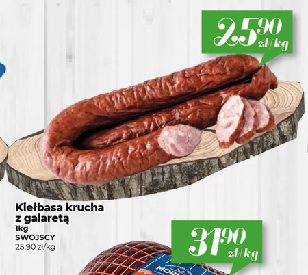 Ковбаса Swojscy