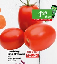 Помідори Polski