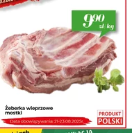 Свинячі реберця Data